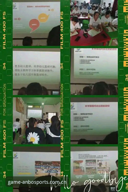 安博体育登录功能的7大实用技巧与详细方案对比